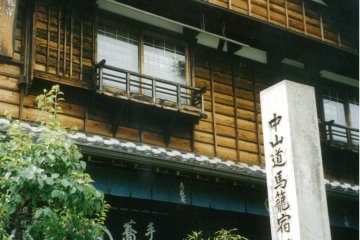 One of the many homely ryokans between Magome and Tsumago