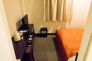 It's a rather small room