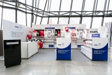 Tokyo 2020 Official Online Shop