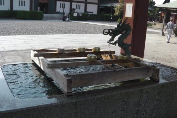 <p>To cleanse yourself before you enter</p>