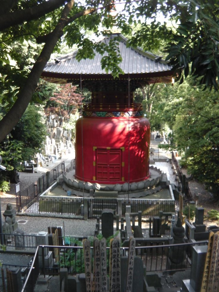 <p>The Hoto is the site of Saint Nichiren's cremation</p>