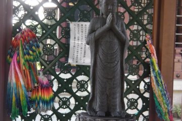 <p>Praying</p>
