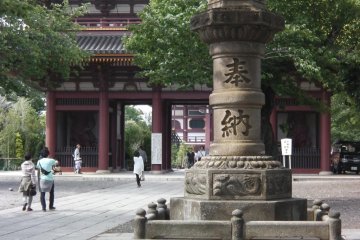<p>View of the main gate</p>