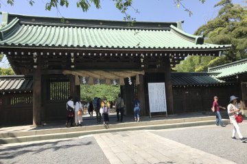 Main gate of Mishima Taisha Shrine