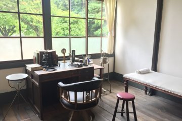  Examination room for outpatients
