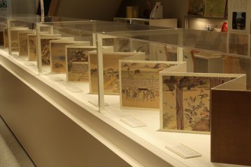 The Hyakkeizu, 100 drawings of Tsuwano Domain from the end of the Edo period (1868)