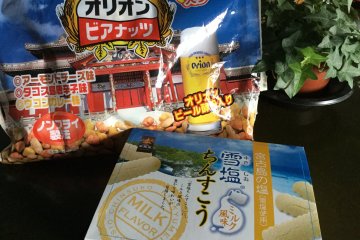 Seriously Addicting Okinawan Snacks