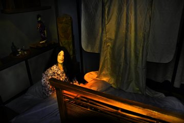 Haunted House “Onryou Zashiki”