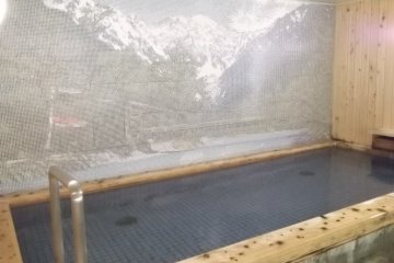 The hot, hot onsen bath