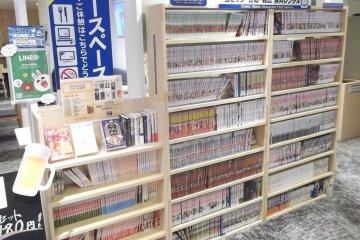 Manga