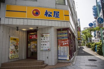 Matsuya is a classic and affordable chain restaurant