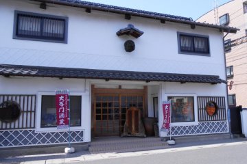 The entrance—beautiful traditional warehouse style