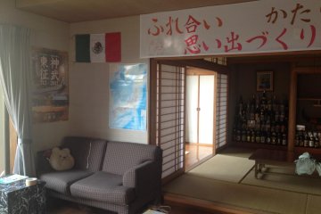 The communal living area.