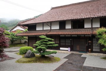The majestic mansion of the former Yoshige family