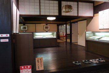 Take of your shoes here and continue your tour
