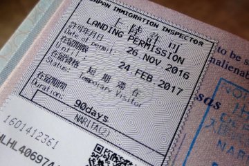 Tourist visas are the most common visas for people travelling to Japan