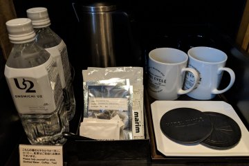 There are a range of hotel branded amenities available to use.