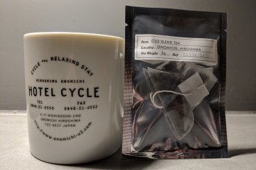 Cup of tea after a long ride, anyone?