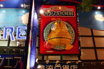 <p>Shopping at China Square</p>