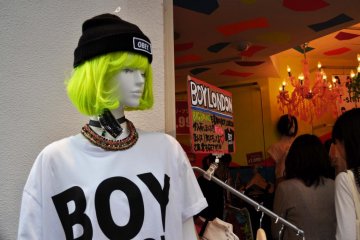 The kind of fashion you will see in many shops throughout Harajuku