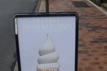 The board out the front will help you know you're in the right spot!