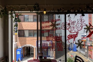 From the inside looking out at Art Cafe Elk