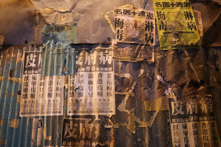 Faded postings were recreated to the warehouse.