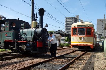 <p>Membuat kereta Botchan berputar</p>