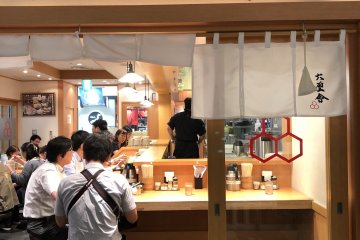 Tokyo Ramen Street 
