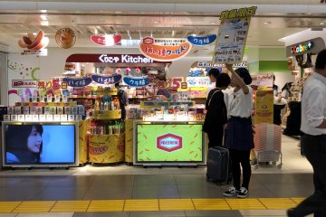 Tokyo Okashi Land