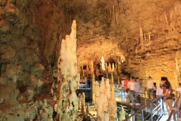 Gyokusendo Cave