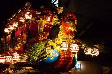 Float number 6, The Phoenix-shaped Ship