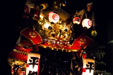 Float number 9, Uesugi Kenshin's Helmet