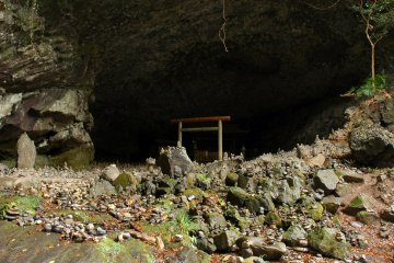 Entrance to the cave where the gods met in council