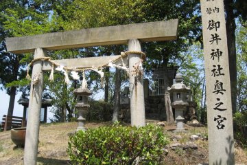 The shrine at the summit.