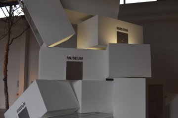 The museum has many examples of modern art