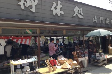 Some stores right beyond the torii gate sell very reasonably priced souvenirs and snacks. Similar items are sold at a store closer to the top of the mountain but seem to be nearly double the price. Buyer beware!