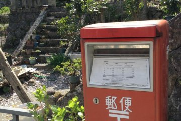 A post box is found near the top of the mountain. You can write your friends or family from Yamadera with postcards from the giftshops or of course bring your own.