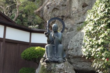 You exit through some gift shops, but thankfully your last few steps of your journey is through some garden areas with its own fountain. Your magical journey is now complete.