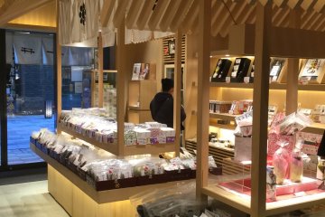 Okui Kaiseido, Tokyo