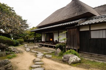 Ohara Residence