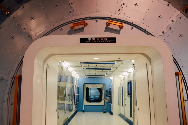 A recreation of the International Space Station (ISS).