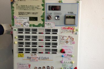 No need to trouble yourself with pressing the buttons