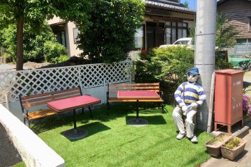 Have a rest!