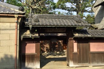 Noda City Museum and Mogi Residence
