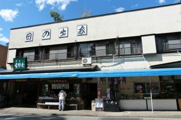 Teahouse near the View Point