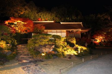 Okochi Sanso at night