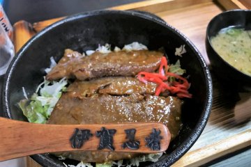 Aburidon, with Iga beef