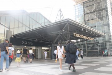 International Tokyo Toy Show 2026
