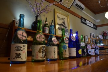 Tamagawa Sake Brewery